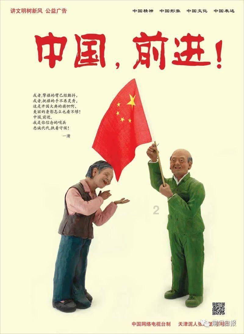 金沙9570(集团)股份有限公司